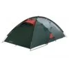 Husky Extreme Felen 2-3 - Tente Légère - 2-3 Personnes - Vert -Magasins De Camping Essentiels extreme felen 2 3 tente legere 2 3 personnes vert
