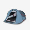 Quechua Tente De Camping - 2 SECONDS - 2 Places 2 Quechua Tente De Camping - 2 SECONDS - 2 Places -Magasins De Camping Essentiels tente de camping 2 seconds 2 places